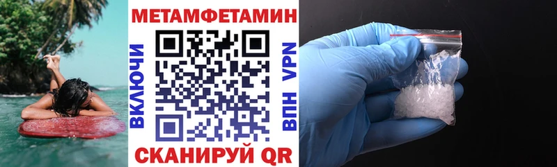 Amphetamine 97%  Калининец 