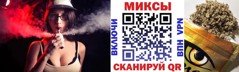 наркотики  Калининец  БУТИРАТ оксана 