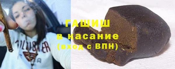крисы Богданович