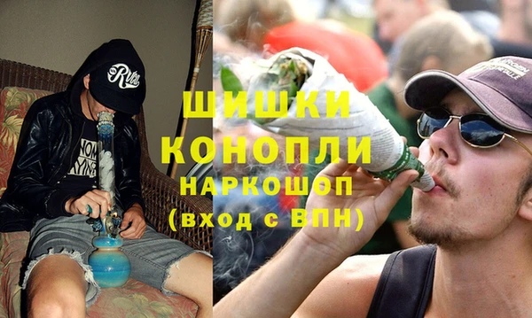 меф Богородицк