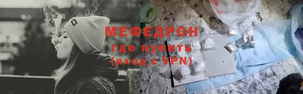 крисы Богданович