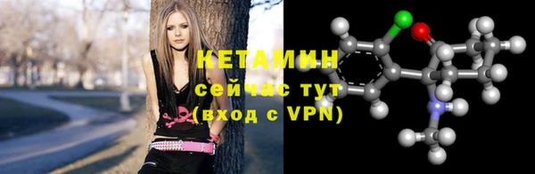 марихуана Беломорск