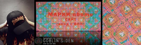 марихуана Беломорск