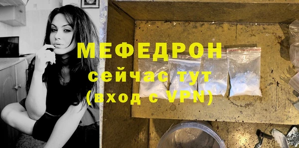 крисы Богданович