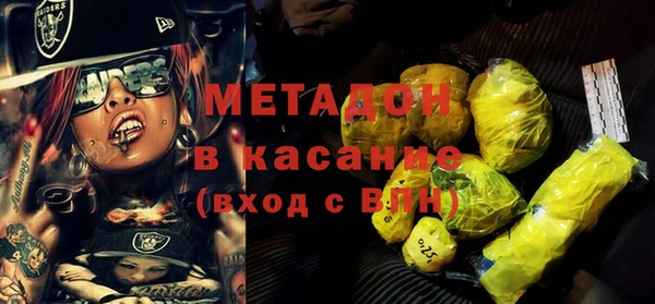 крисы Богданович