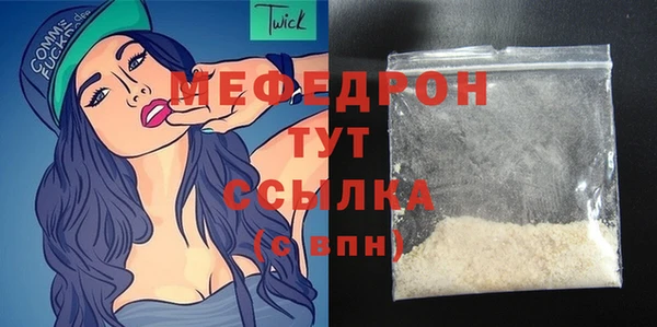 крисы Богданович
