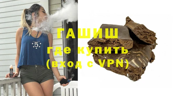 меф Богородицк