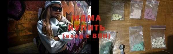 мдпв Белокуриха