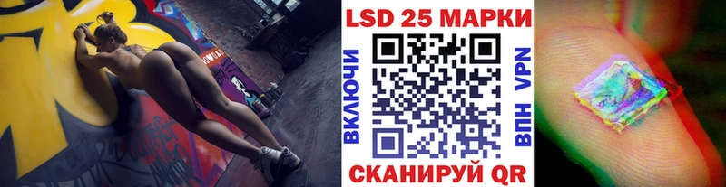 кракен онион  Калининец  Марки NBOMe 1,8мг 