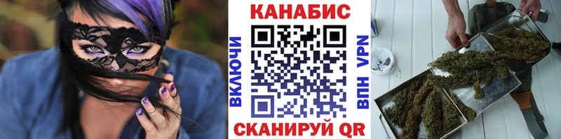 Шишки марихуана гибрид Калининец